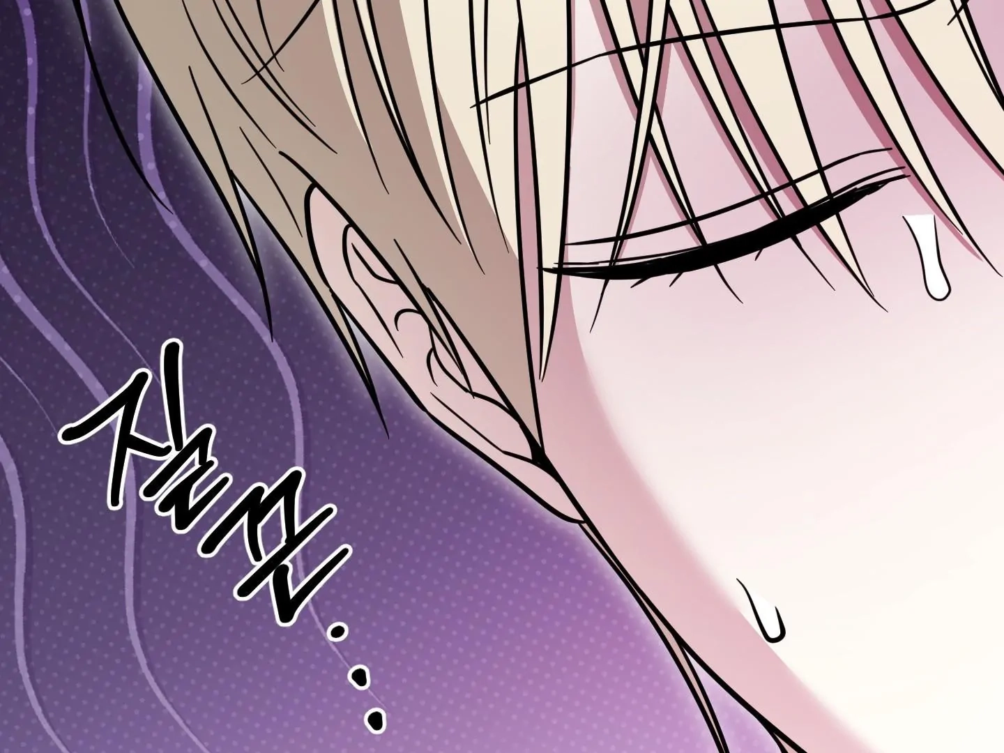 The Purrfect Match Chapter 9 page 167 - 