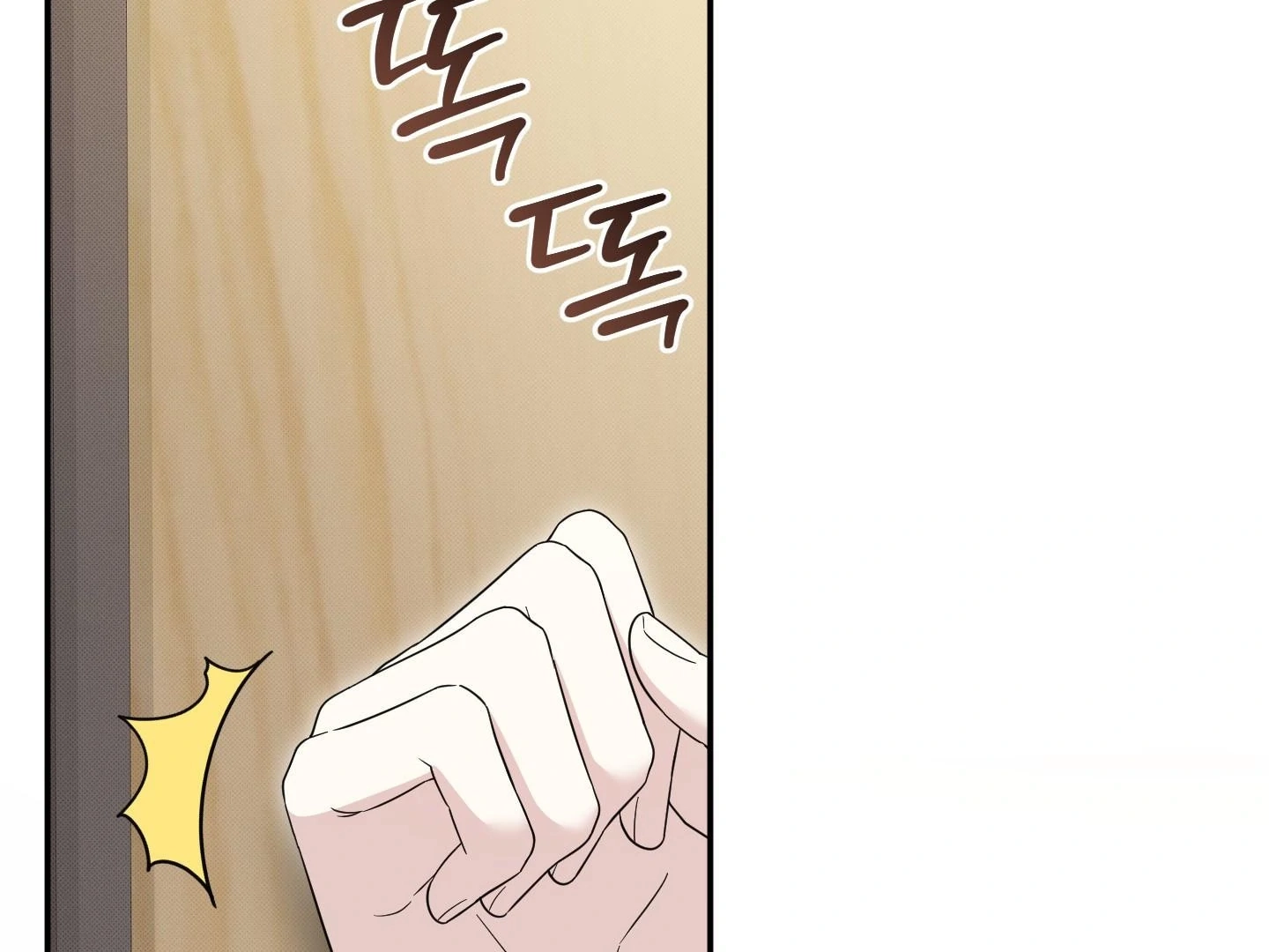 The Purrfect Match Chapter 9 page 21 - 