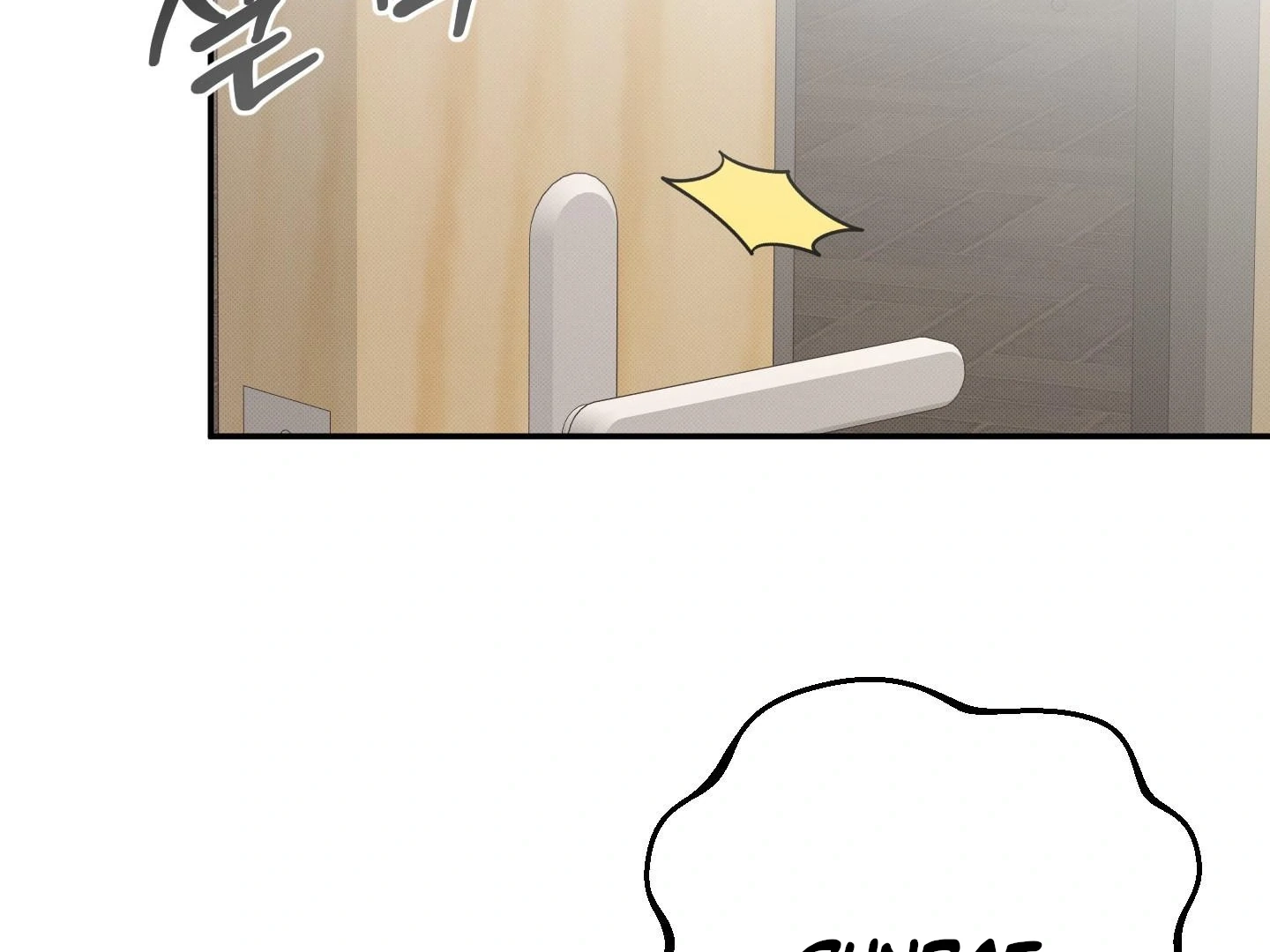 The Purrfect Match Chapter 9 page 25 - 