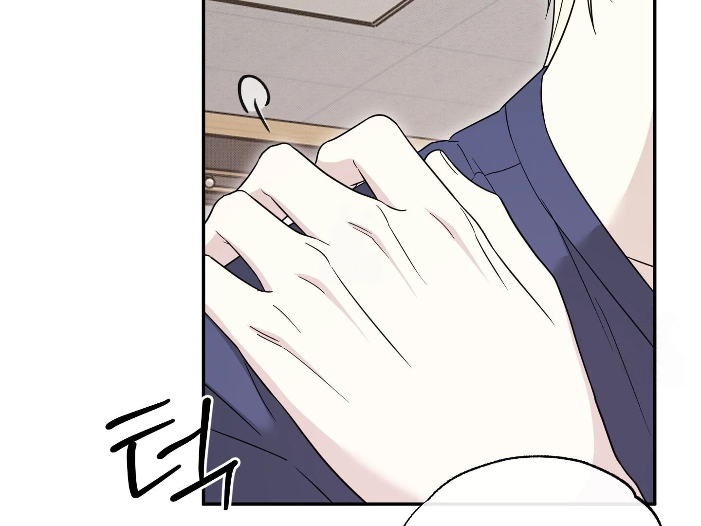 The Purrfect Match Chapter 9 page 35 - 