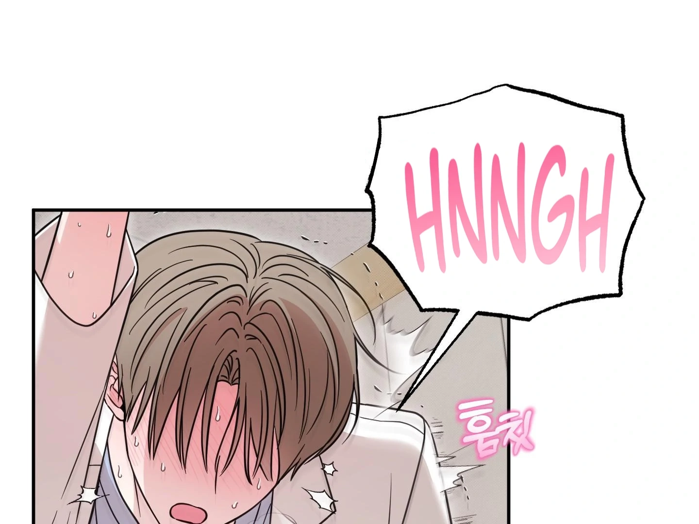 The Purrfect Match Chapter 9 page 66 - 