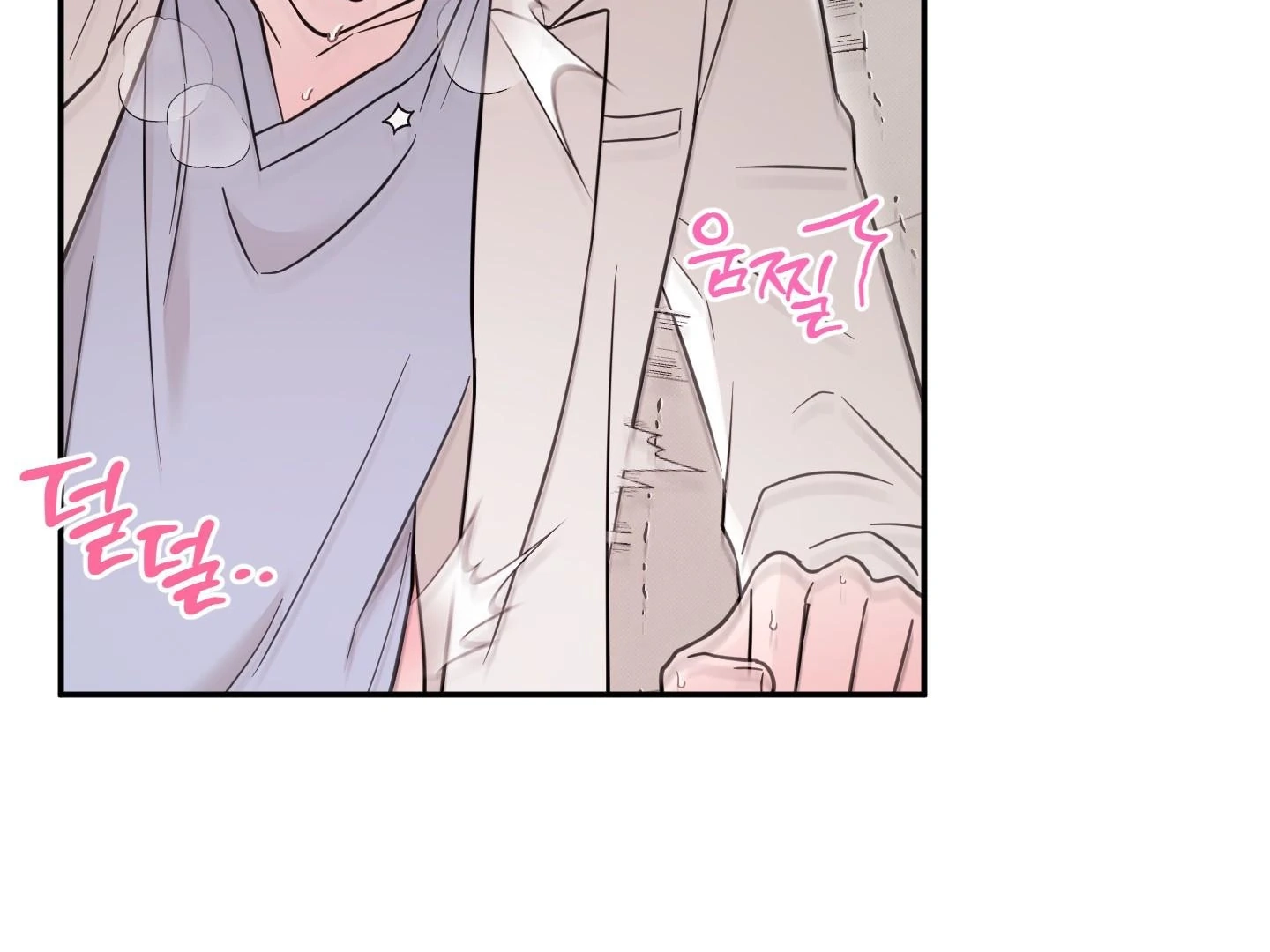 The Purrfect Match Chapter 9 page 67 - 