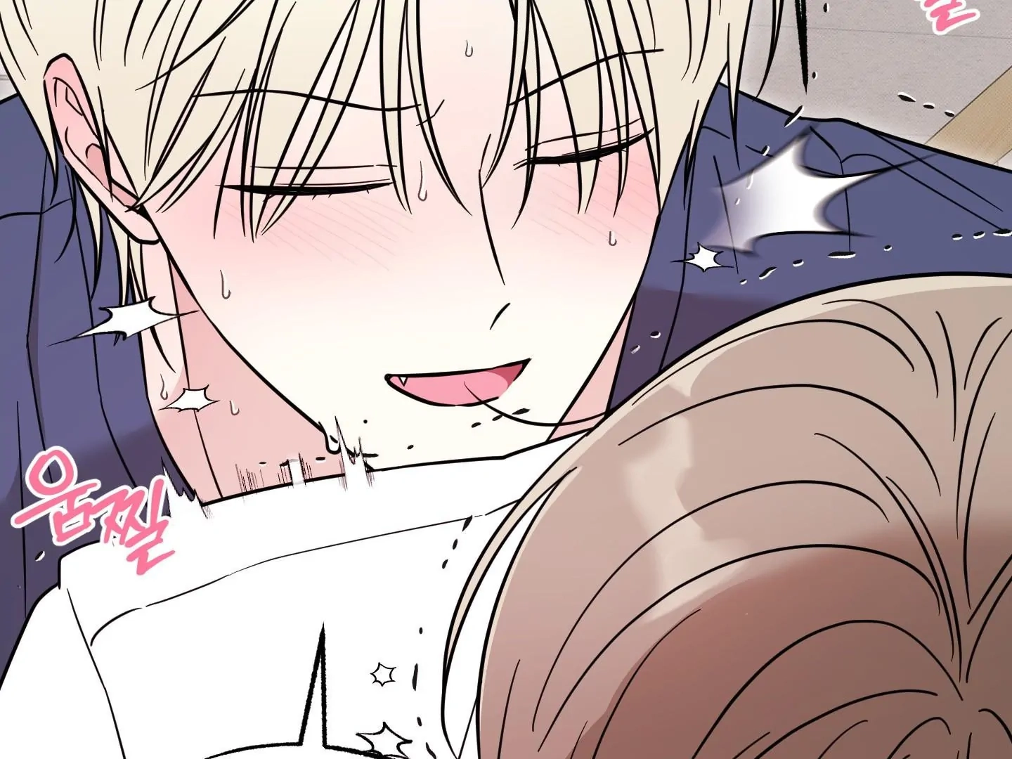 The Purrfect Match Chapter 9 page 69 - 