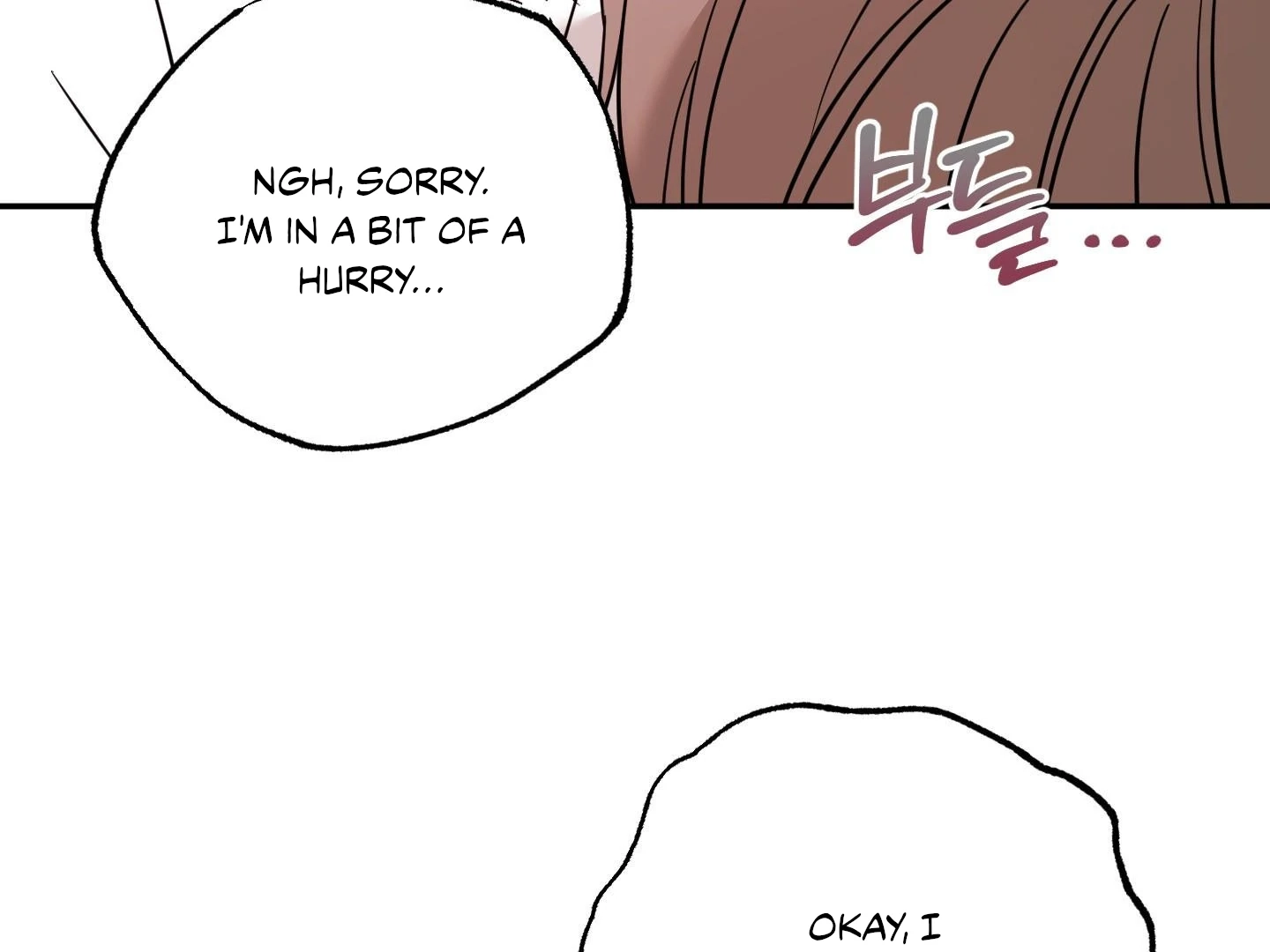 The Purrfect Match Chapter 9 page 70 - 