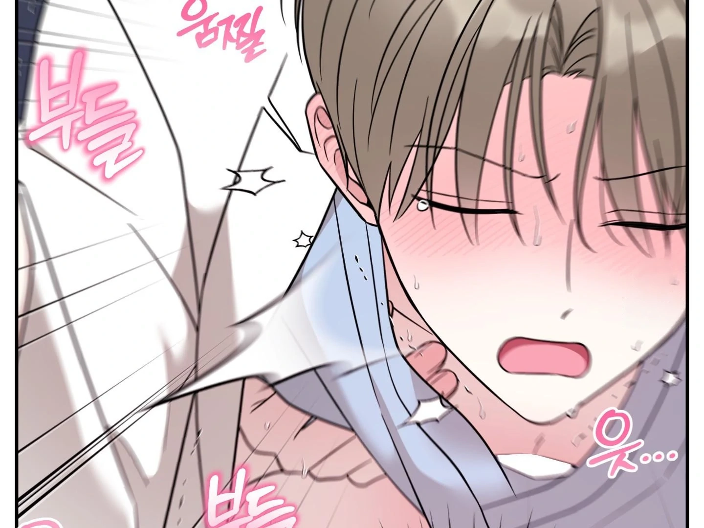 The Purrfect Match Chapter 9 page 78 - 