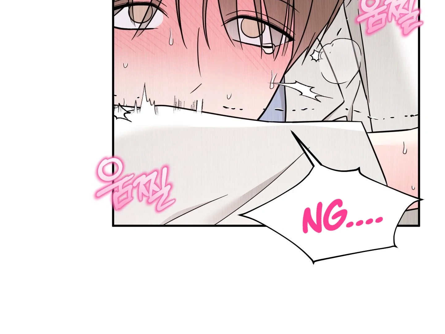 The Purrfect Match Chapter 9 page 93 - 