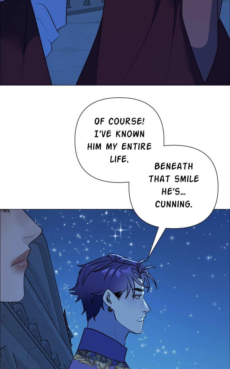 The Queen and Court Jester Chapter 33 page 17 - 