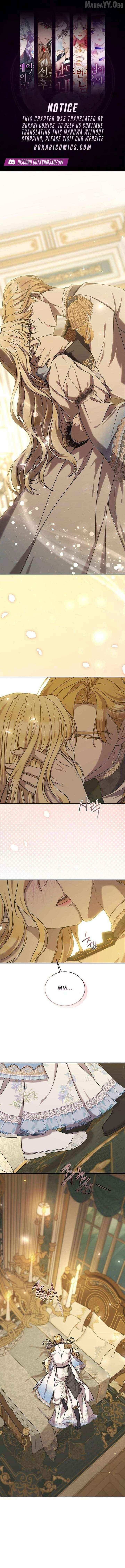 The Queen Who Deserves to Be Tainted Chapter 10 page 1 - 