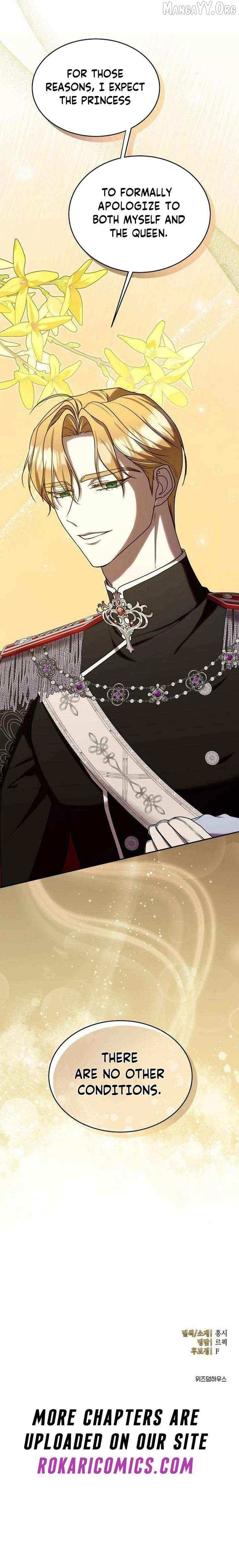 The Queen Who Deserves to Be Tainted Chapter 12 page 16 - 