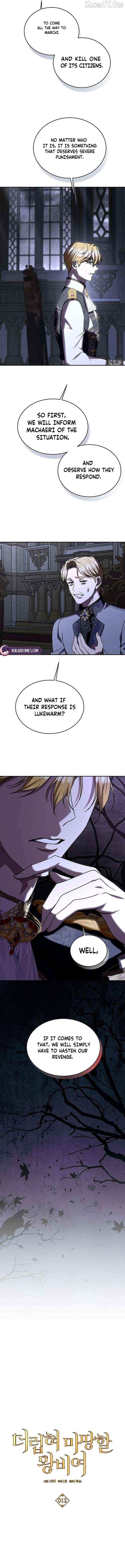 The Queen Who Deserves to Be Tainted Chapter 12 page 8 - 