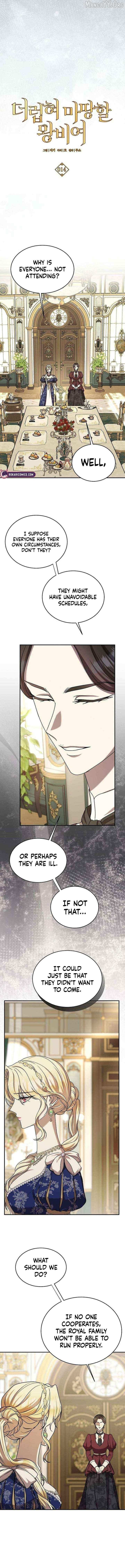 The Queen Who Deserves to Be Tainted Chapter 14 page 7 - 