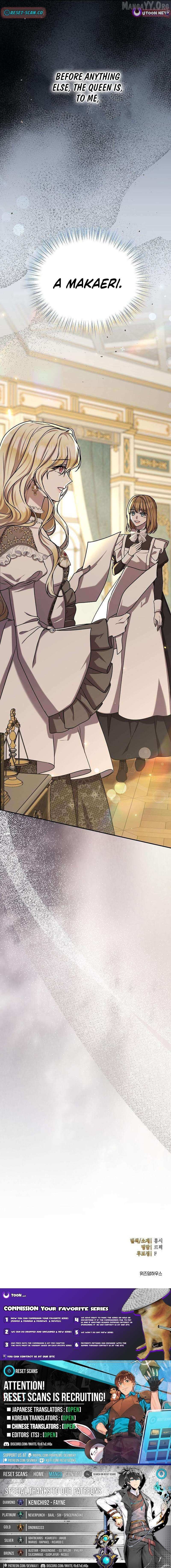 The Queen Who Deserves to Be Tainted Chapter 15 page 19 - 