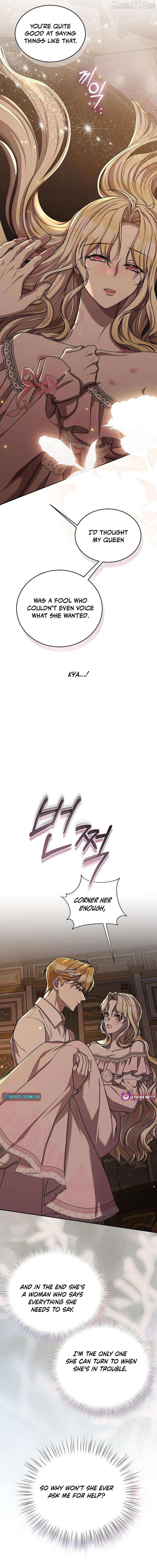The Queen Who Deserves to Be Tainted Chapter 15 page 3 - 