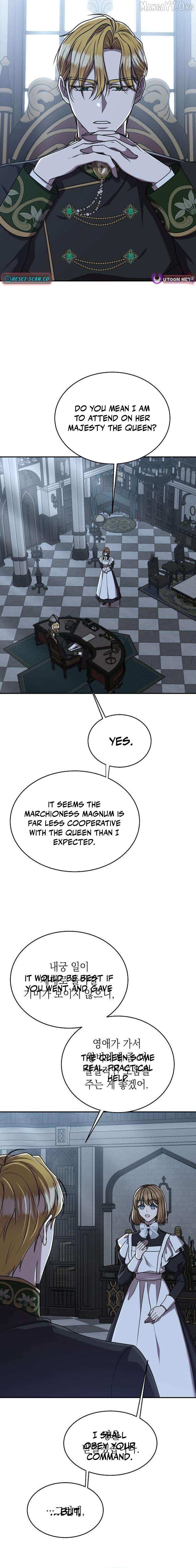 The Queen Who Deserves to Be Tainted Chapter 15 page 6 - 