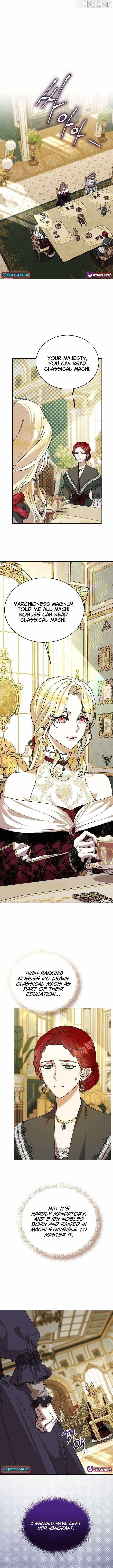 The Queen Who Deserves to Be Tainted Chapter 17 page 2 - 