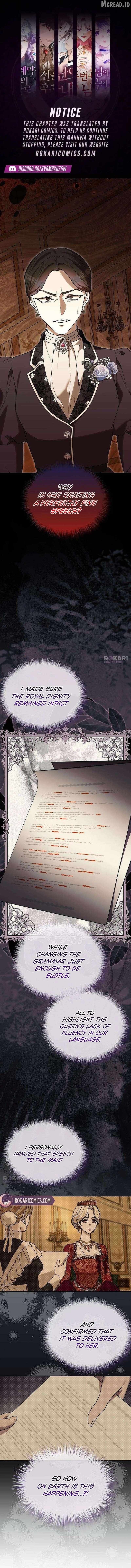 The Queen Who Deserves to Be Tainted Chapter 20 page 1 - 