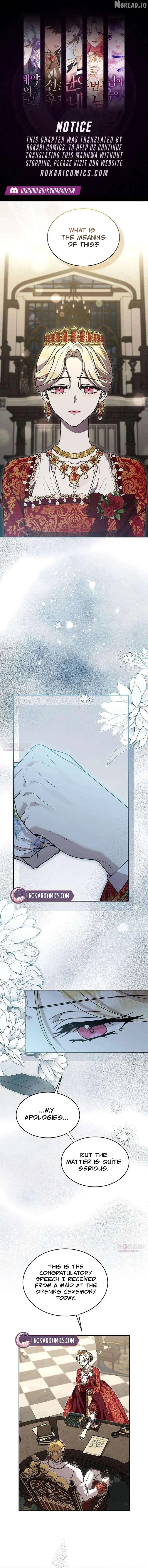 The Queen Who Deserves to Be Tainted Chapter 21 page 1 - 