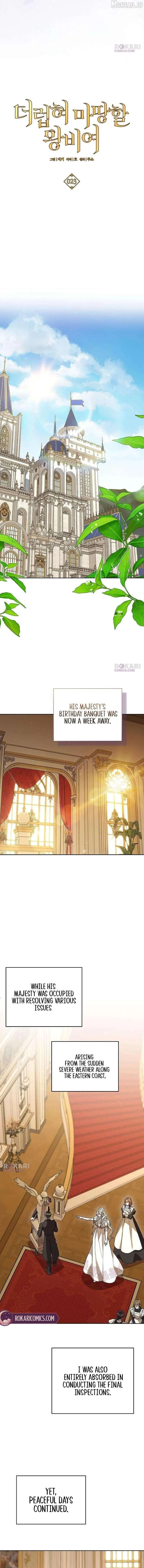 The Queen Who Deserves to Be Tainted Chapter 23 page 17 - 