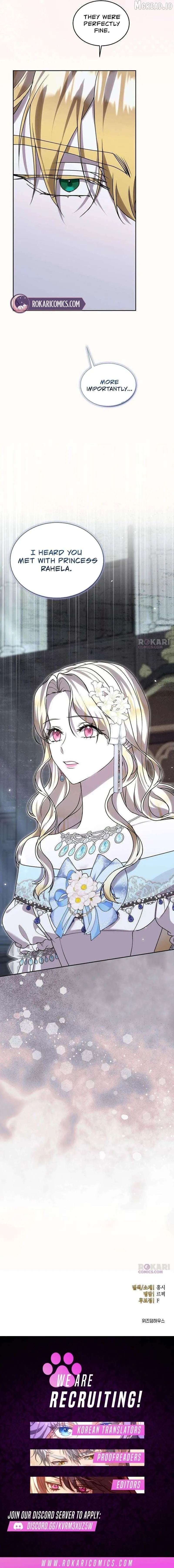 The Queen Who Deserves to Be Tainted Chapter 24 page 14 - 
