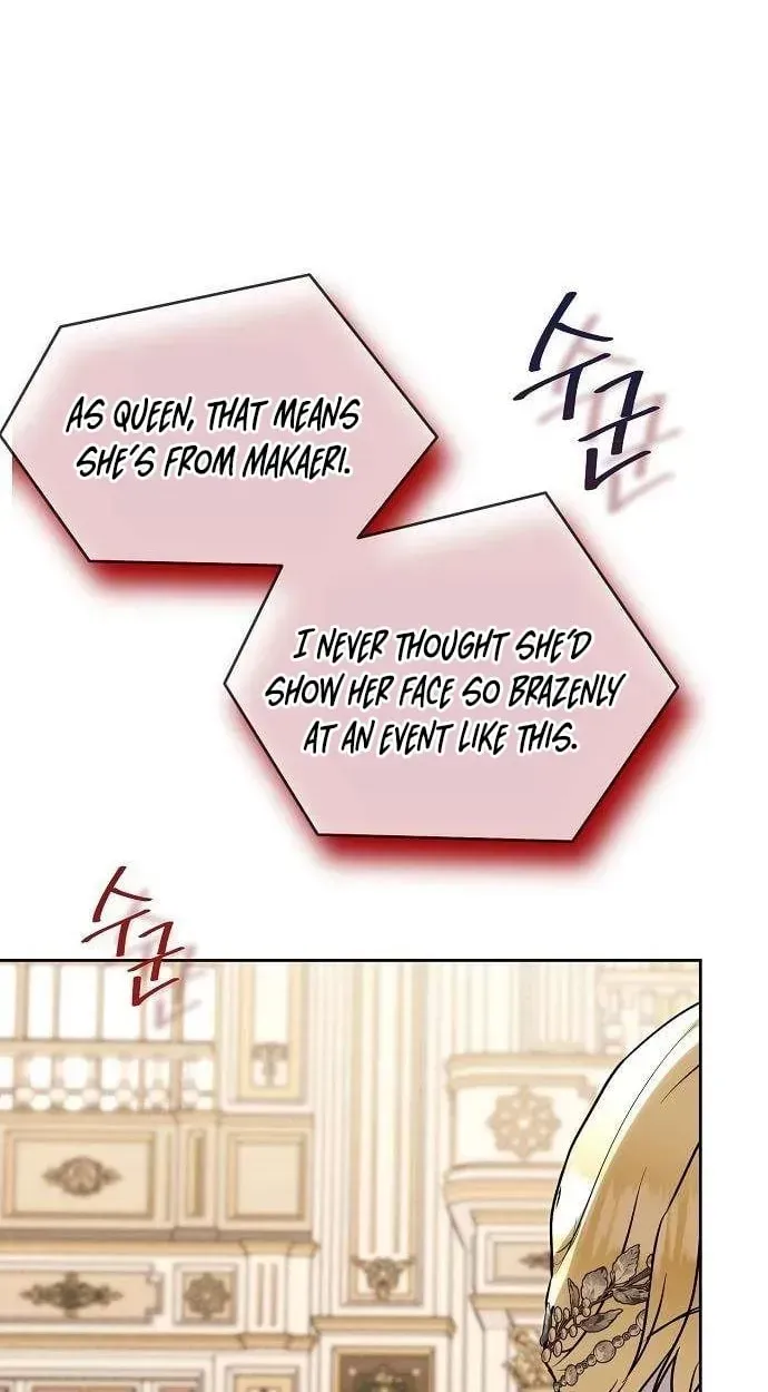 The Queen Who Deserves to Be Tainted Chapter 27 page 26 - 