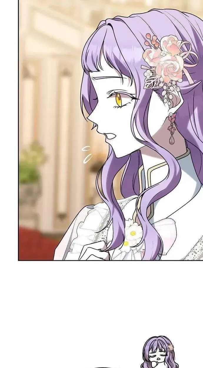 The Queen Who Deserves to Be Tainted Chapter 27 page 46 - 