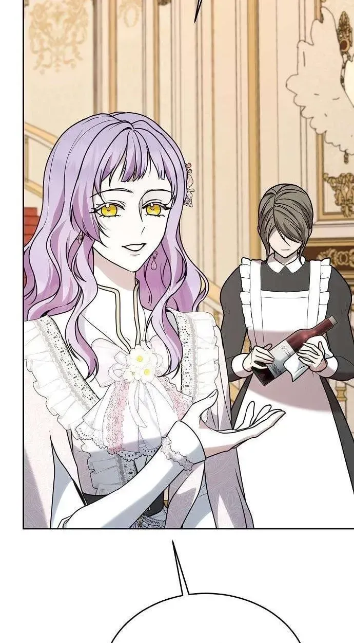 The Queen Who Deserves to Be Tainted Chapter 27 page 49 - 