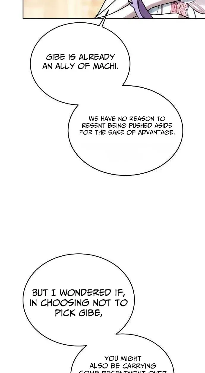 The Queen Who Deserves to Be Tainted Chapter 27 page 72 - 