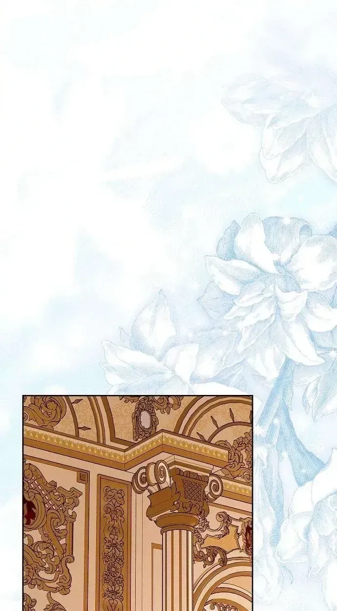 The Queen Who Deserves to Be Tainted Chapter 27 page 90 - 