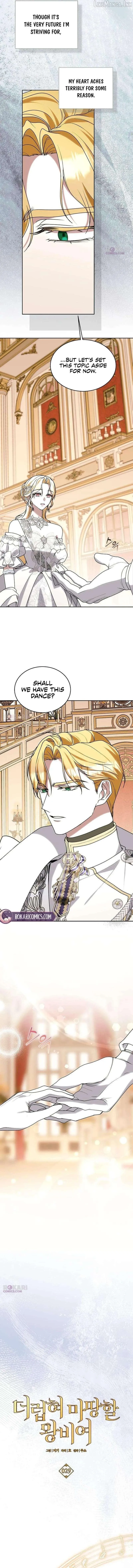 The Queen Who Deserves to Be Tainted Chapter 29 page 2 - 