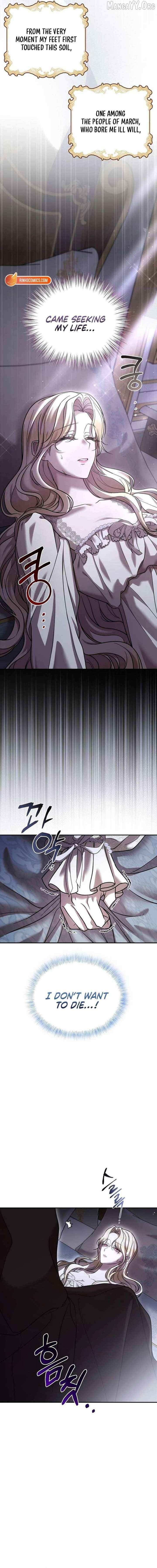 The Queen Who Deserves to Be Tainted Chapter 3 page 2 - 
