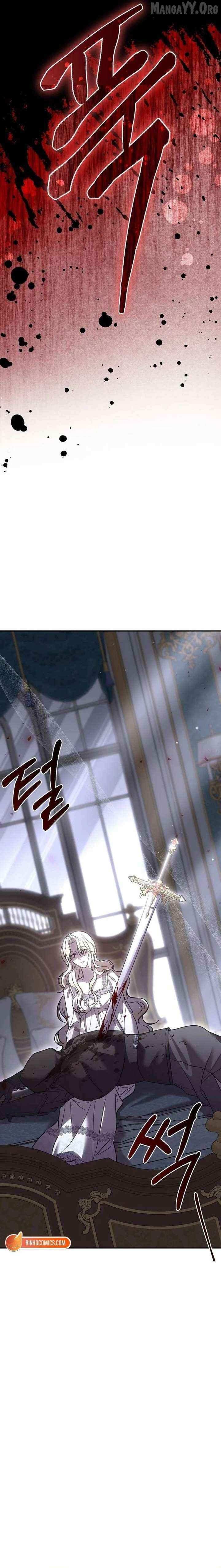 The Queen Who Deserves to Be Tainted Chapter 3 page 5 - 