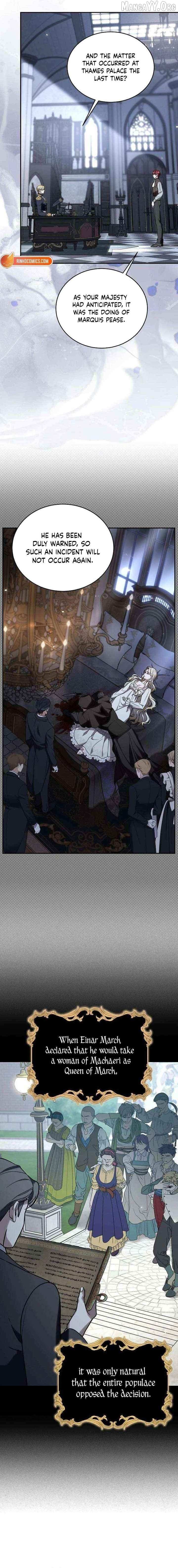 The Queen Who Deserves to Be Tainted Chapter 4 page 14 - 