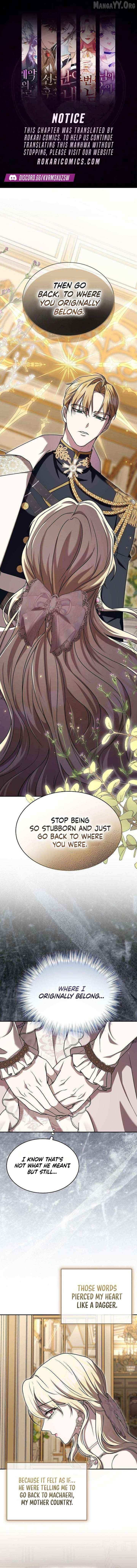 The Queen Who Deserves to Be Tainted Chapter 6 page 1 - 