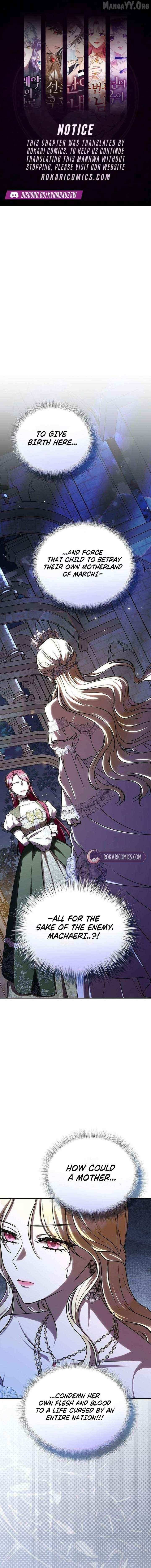 The Queen Who Deserves to Be Tainted Chapter 8 page 1 - 