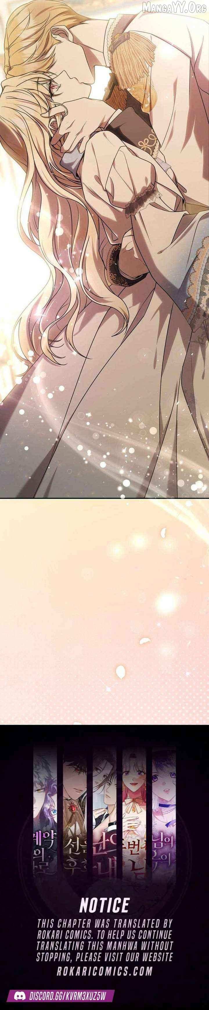 The Queen Who Deserves to Be Tainted Chapter 9 page 16 - 