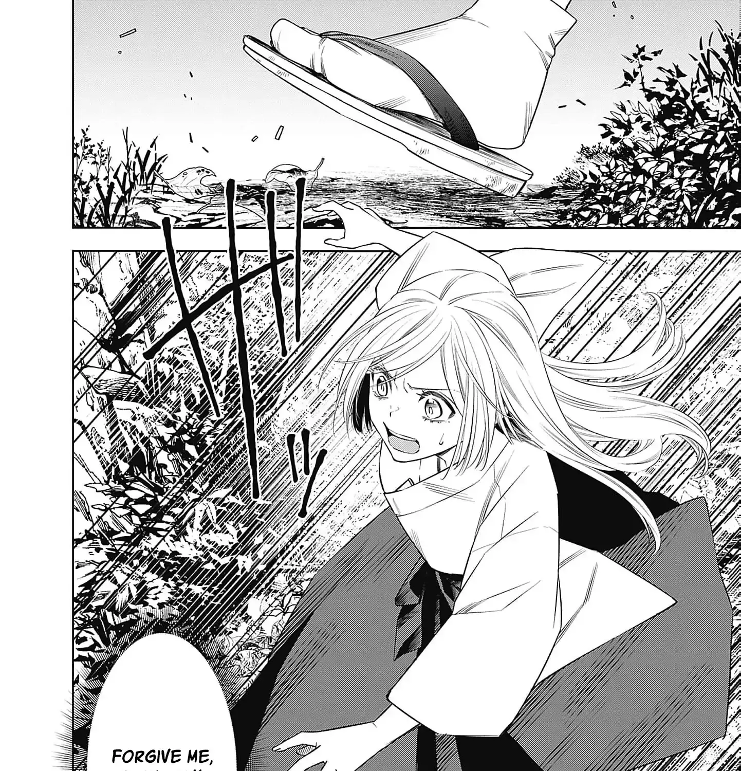 The Queen’s Mark  Priestess of the Fallen Nation Chapter 1 page 51 - 
