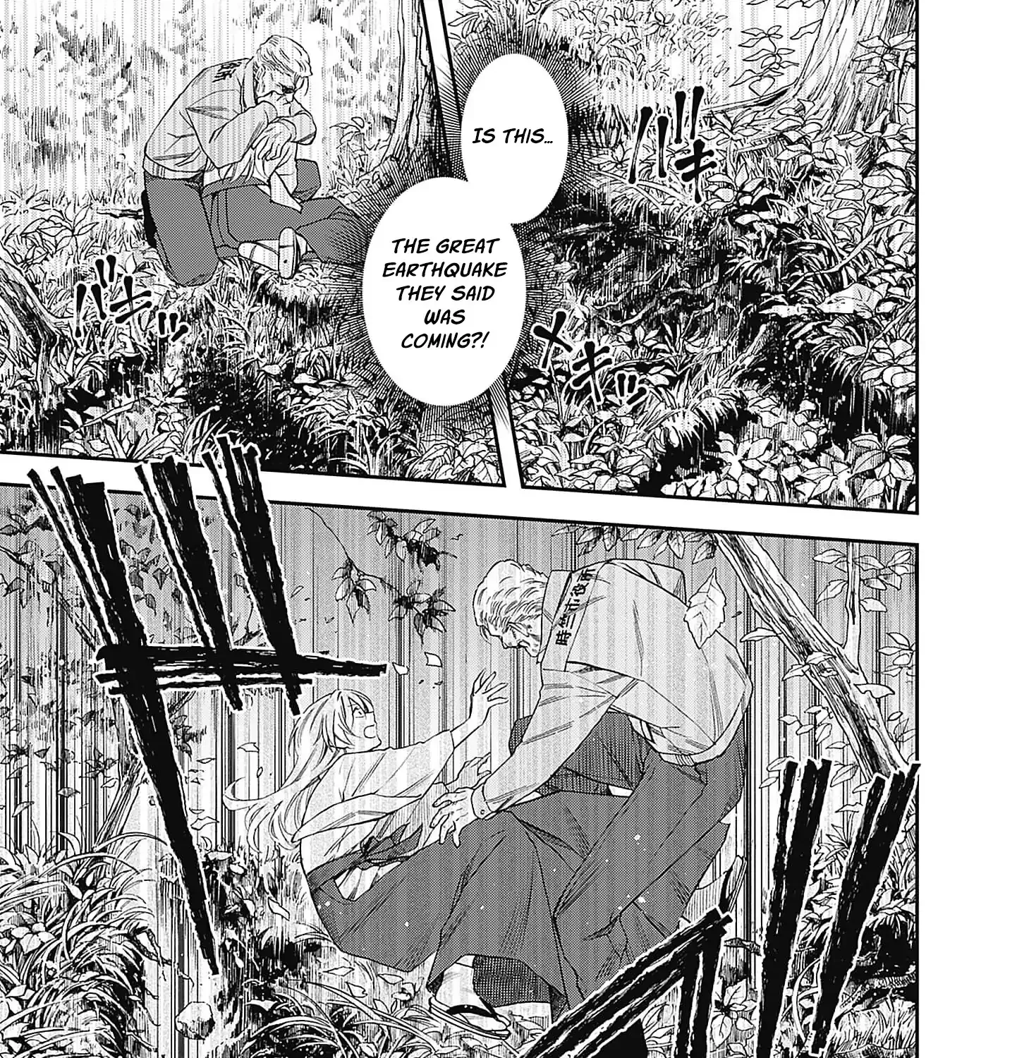 The Queen’s Mark  Priestess of the Fallen Nation Chapter 1 page 73 - 