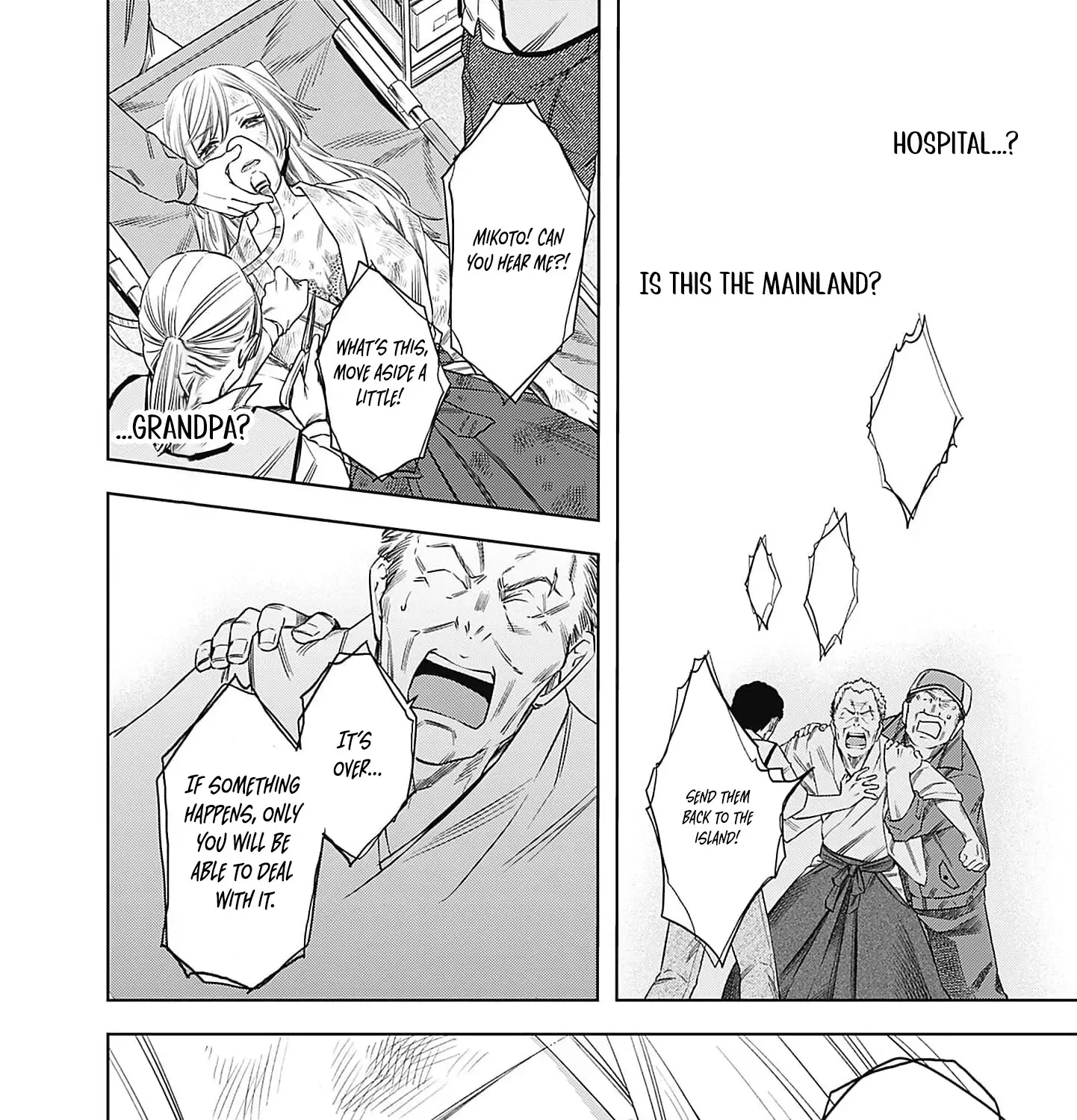 The Queen’s Mark  Priestess of the Fallen Nation Chapter 1 page 87 - 