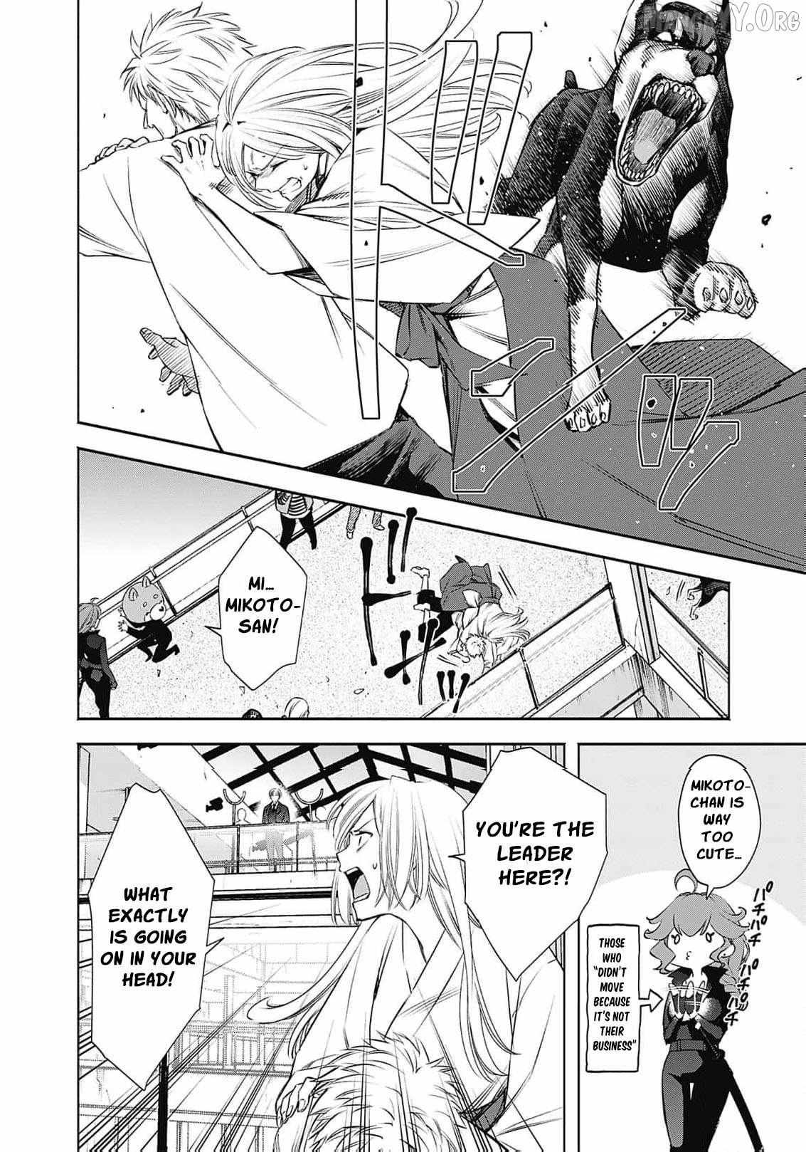 The Queen’s Mark  Priestess of the Fallen Nation Chapter 12 page 13 - 