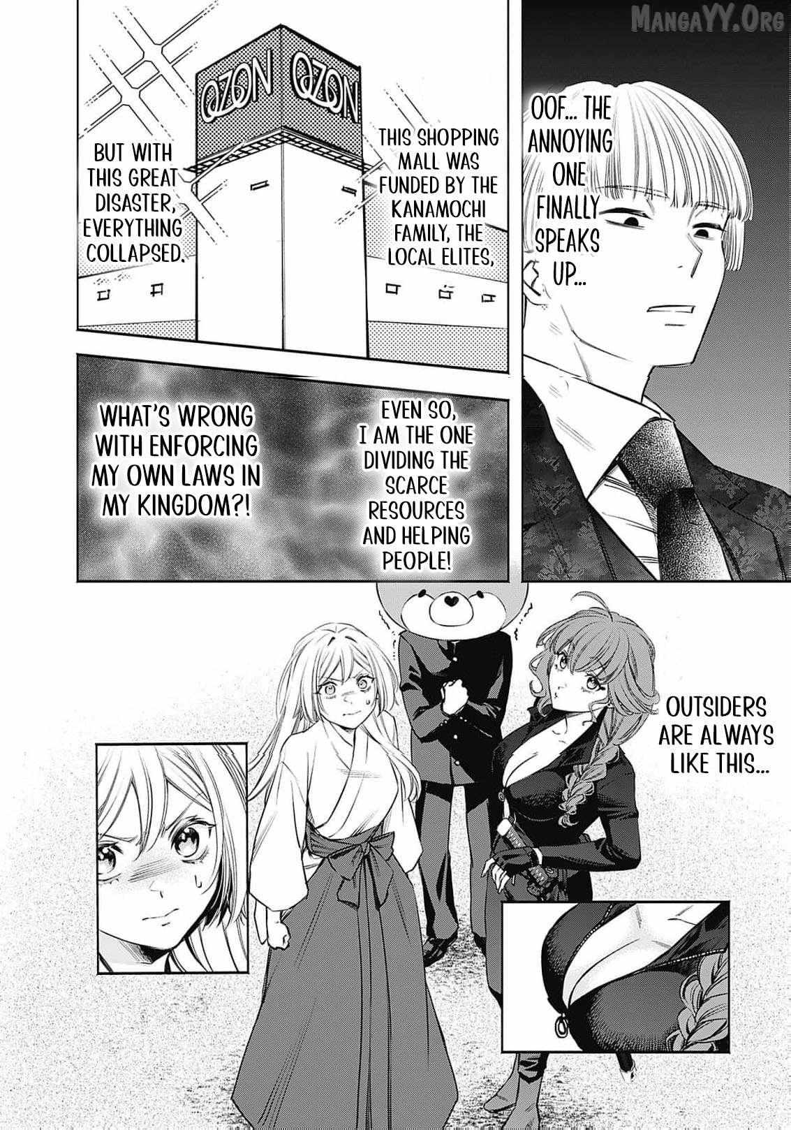 The Queen’s Mark  Priestess of the Fallen Nation Chapter 12 page 15 - 