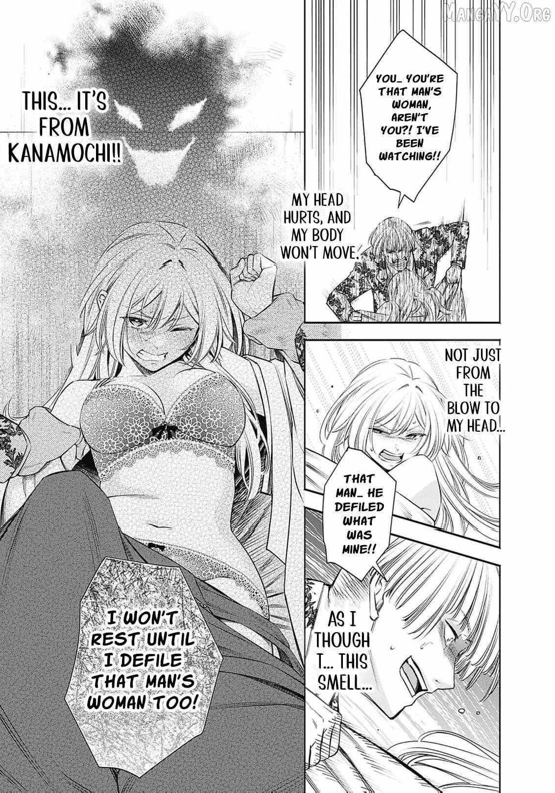The Queen’s Mark  Priestess of the Fallen Nation Chapter 13 page 25 - 