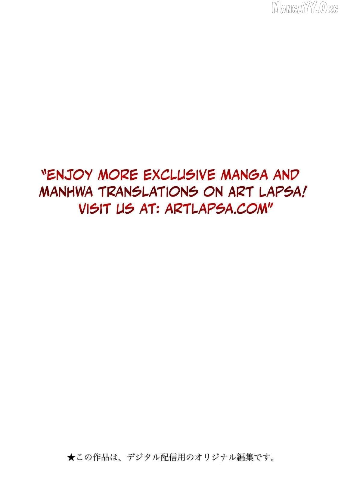 The Queen’s Mark  Priestess of the Fallen Nation Chapter 14 page 4 - 
