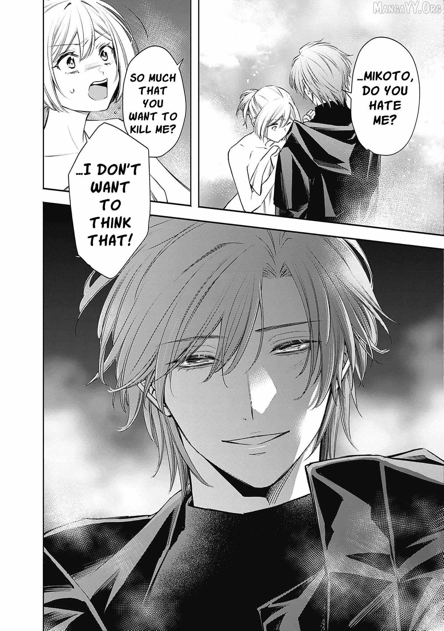 The Queen’s Mark  Priestess of the Fallen Nation Chapter 15 page 14 - 