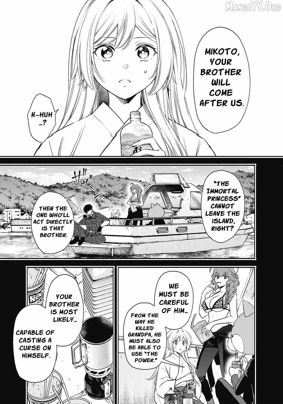 The Queen’s Mark  Priestess of the Fallen Nation Chapter 15 page 5 - 