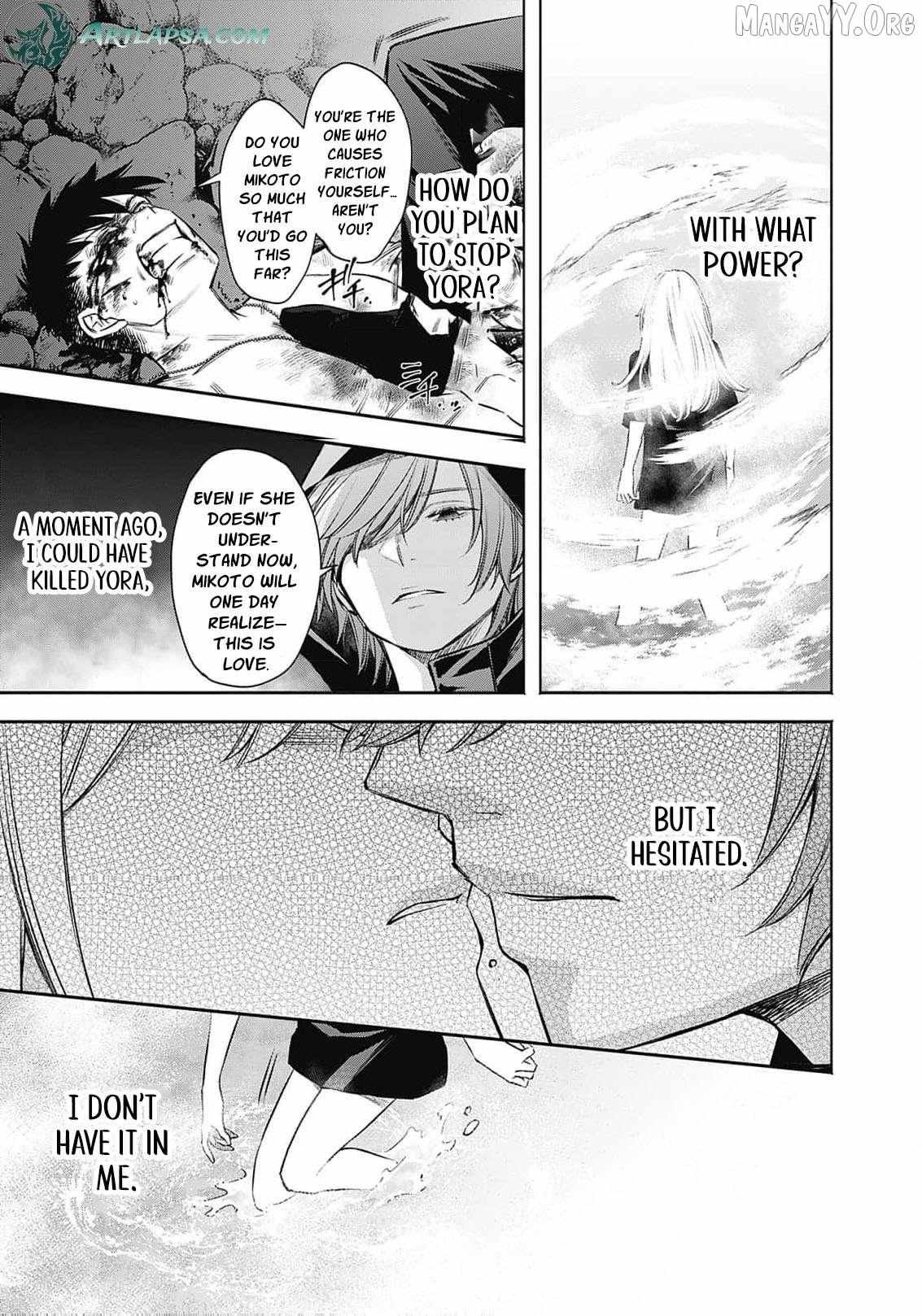 The Queen’s Mark  Priestess of the Fallen Nation Chapter 16 page 16 - 