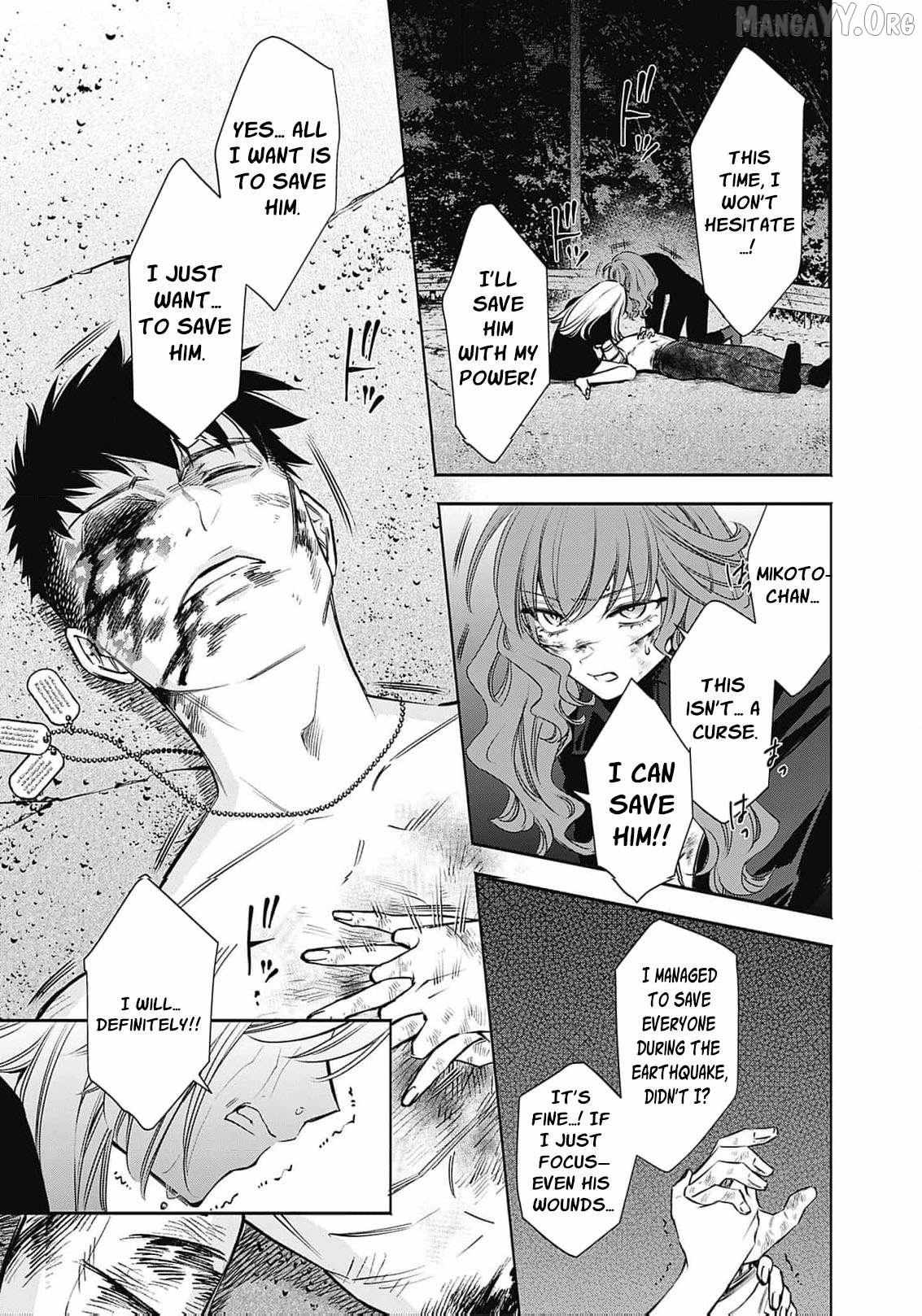The Queen’s Mark  Priestess of the Fallen Nation Chapter 16 page 32 - 
