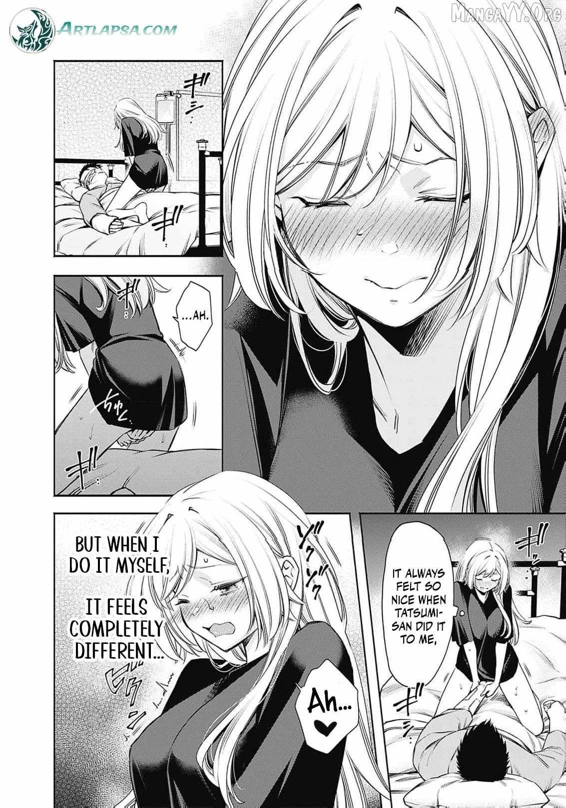 The Queen’s Mark  Priestess of the Fallen Nation Chapter 17 page 31 - 