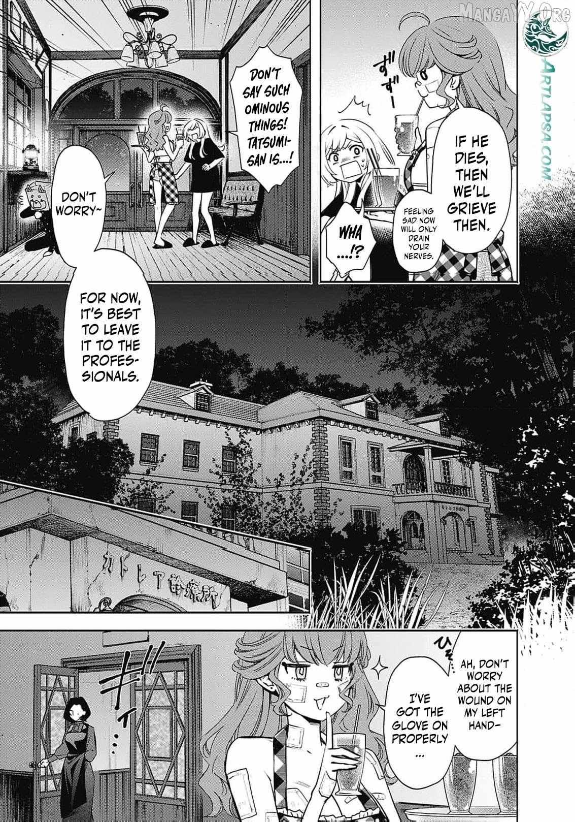 The Queen’s Mark  Priestess of the Fallen Nation Chapter 17 page 6 - 