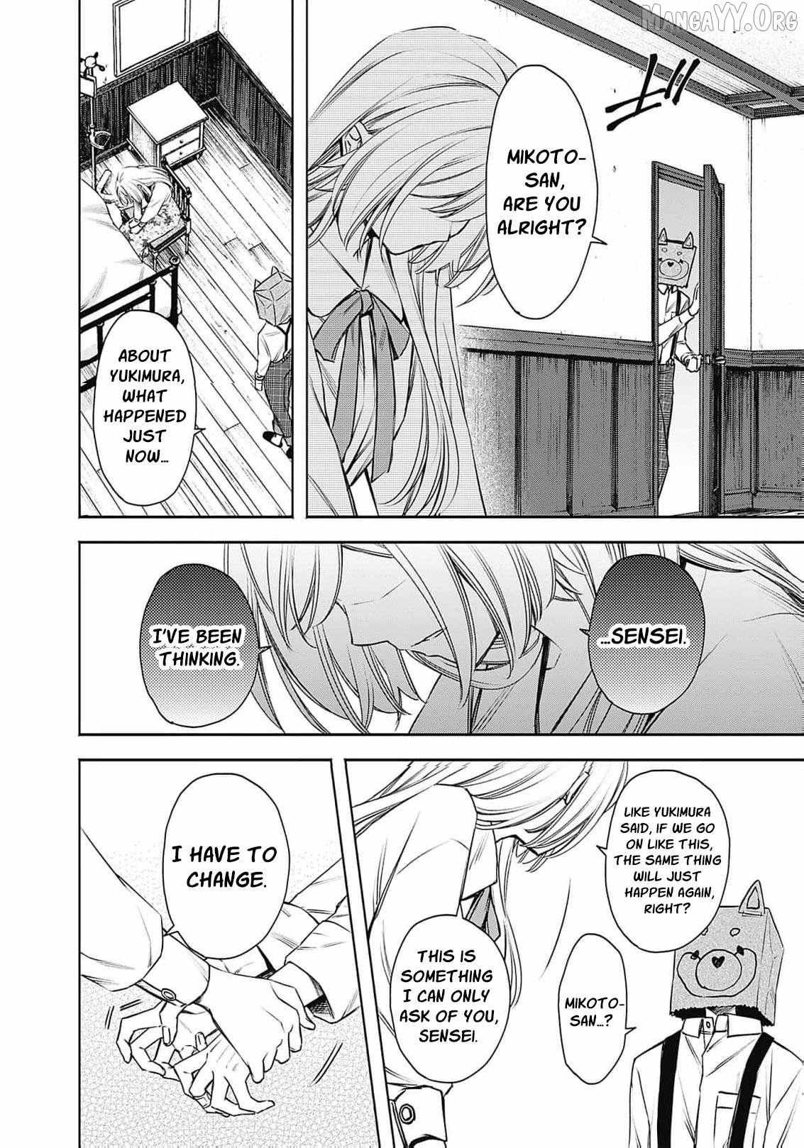 The Queen’s Mark  Priestess of the Fallen Nation Chapter 18 page 17 - 