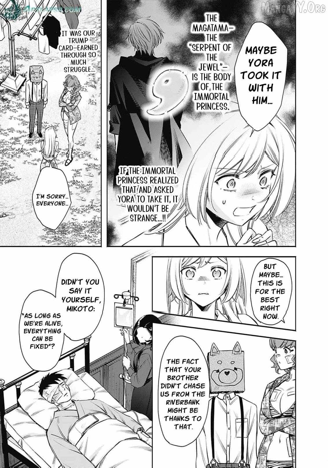 The Queen’s Mark  Priestess of the Fallen Nation Chapter 18 page 6 - 